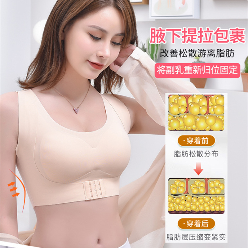 Picture of Foreign trade back best back wrapped chest women's underwear Ice Silk beauty back chest support sports yoga push up vest bra Women's