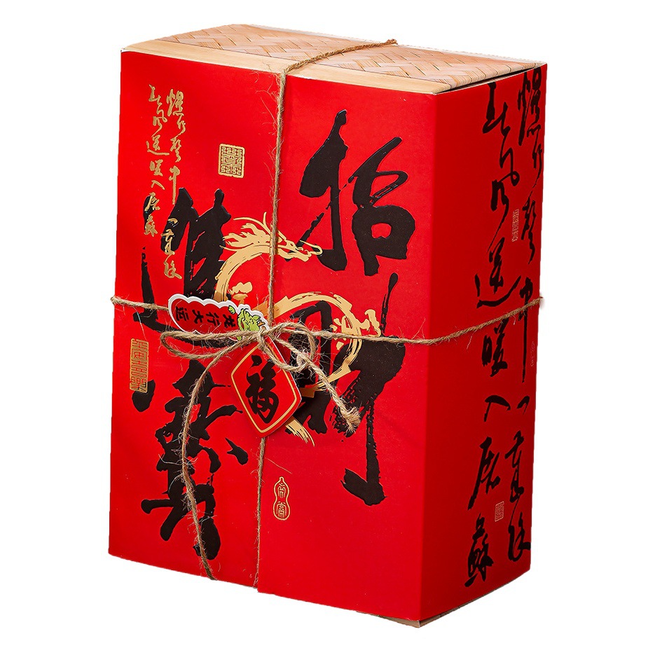 Dragon year gift box lucky treasure New Year goods packaging tea nut company annual meeting gift gift gift gift gift imitation bamboo pattern box
