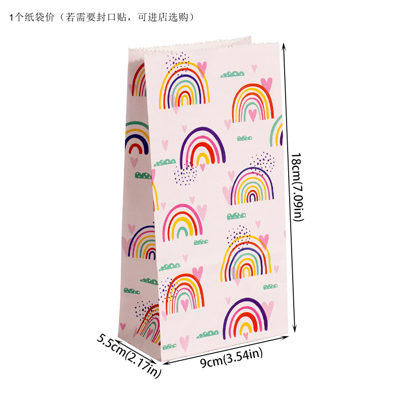 Picture of Rainbow Dot Stripe Candy Bag Party Decoration Accompanying Gift Bag DIY Baking Packaging Paper Bag 1 Price