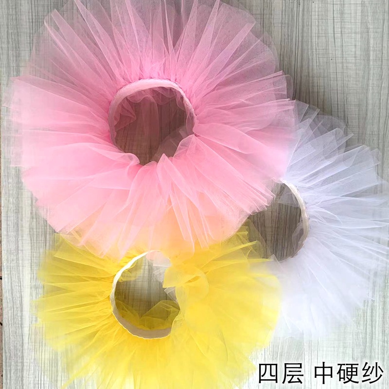 Picture of Children's Dance gauze skirt female ballet pettiskirt half-length short mesh 61 performance skirt practice skirt White Black