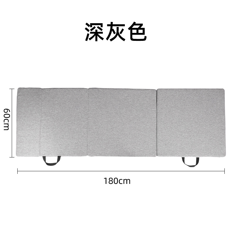 Picture of Foldable Multifunctional Nap Mat Household Thickened Bay Window Mat High Density Sponge Accompanying Nap Mat Source Manufacturer