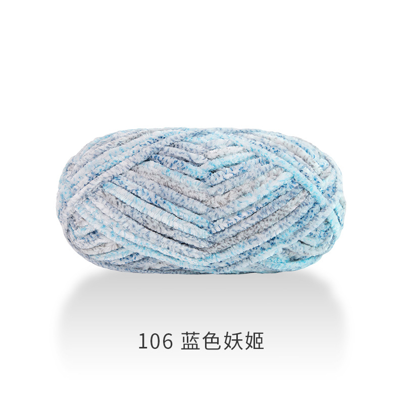 Picture of Carter Snowball Chenille Wool Thick Thread Warm Velvet Handmade DIY Crochet Gold Velvet Hook Shoe Thread Stick Needle Scarf Thread