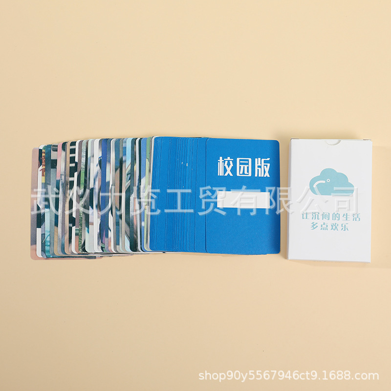 Picture of Chinese facial expression bag funny spoof facial expression bag poker battle card game board game