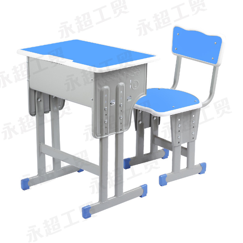 Picture of Primary and Secondary School Students Desks and Chairs School Training Tutoring Class Tutoring Lift Children's Desks Learning Desks and Chairs Writing Set