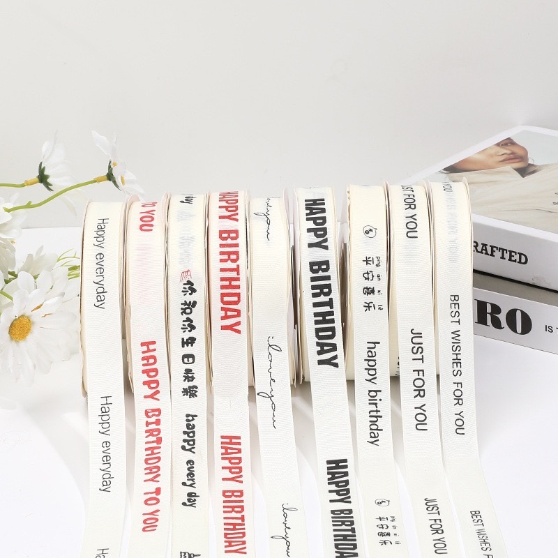 Happy Birthday English Ribbon happybirthday Rice White Rib Cake Packaging Box Ribbon Ribbon