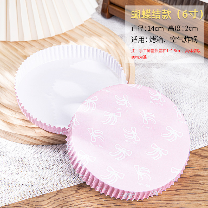 Picture of Pizza Paper Tray Film Cake Oil-proof Base Pizza Pad Paper Baking Paper Cup Round Disposable 4-6 Inch Household