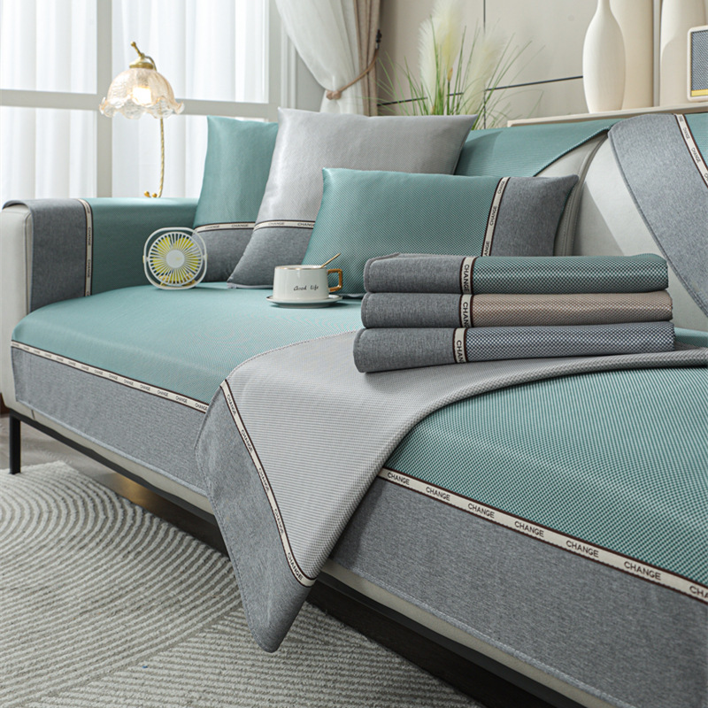Sofa cushion summer non-slip machine washable ice silk mat cushion simple summer fresh back towel sofa cover