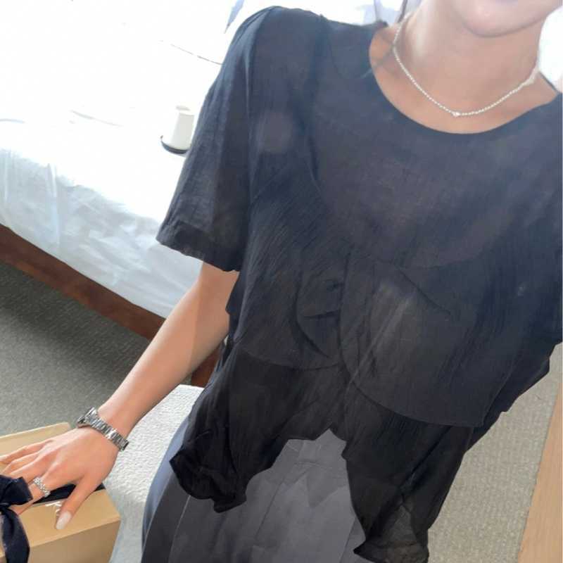 Picture of Korean Summer Temperament, Romantic, Gentle and Sweet Style, Two-Piece Short-Sleeved Chiffon Shirt with Slit Suspenders