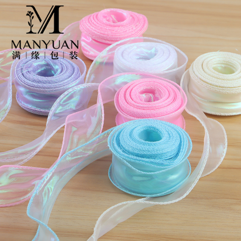 10 Yards 4cm Fantasy Fishtail Ribbon High-End Flower Gift Packaging Ribbon Pleated DIY Floral Cake Packaging