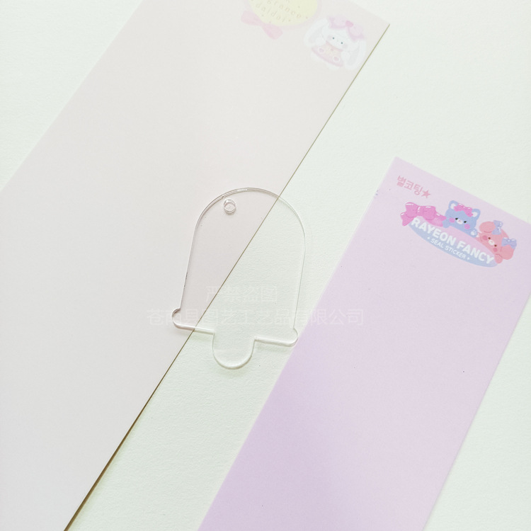 Picture of Cross-border transparent acrylic chip goo card DIY goo plate handmade keychain pendant organic glass blank embryo round