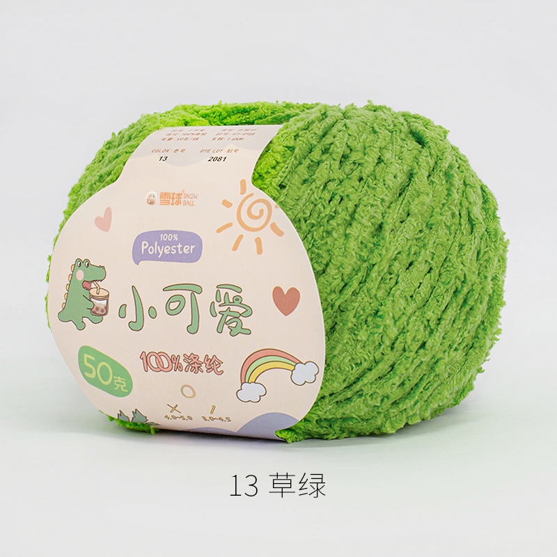 Picture of Garter Snowball Cute Wool Group Love Line diy Hand-woven 3 Linters Crochet Doll 50g