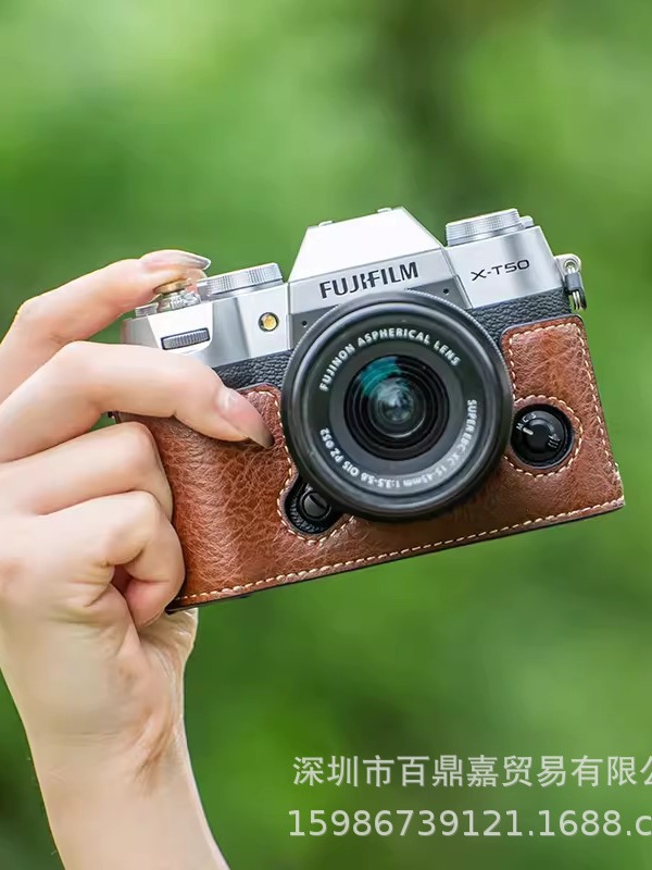 Picture of Suitable for XT50 Leather Case Base X-T50 Micro Single Camera Bag XT50 Portable Half Shoulder Photography Bag