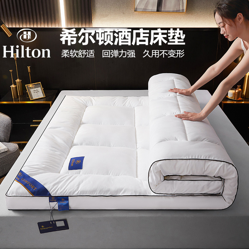 Down Mattress Hilton Five-star Hotel Thickened Tatami Mattress Double Home Student Dormitory Soft Mattress