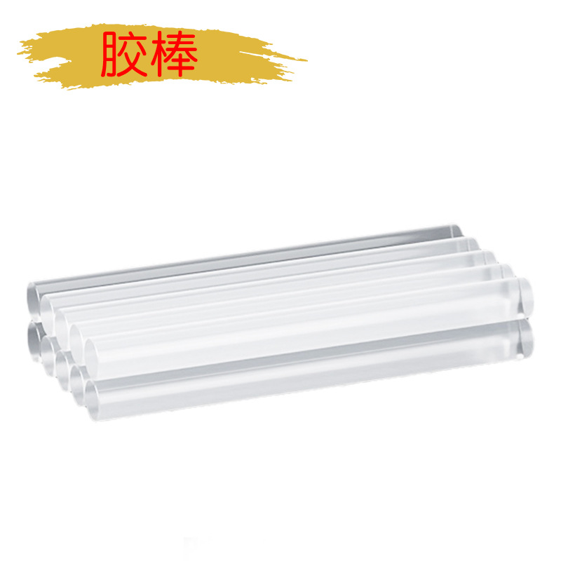 Picture of Thickened Ultra-Dense Twist Rod, Hair Root Strip, Children's DIY DIY Material Pack, Prevents Color Loss and Shedding