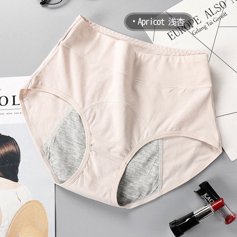 Picture of Parallel Menstrual Panties Women's Cotton High Waist Large Size Menstrual Period Leak-Proof Auntie Sanitary Pants Briefs