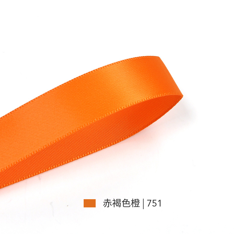 Picture of Yao Ming ribbon in stock 1cm polyester ribbon cake baking DIY accessories gift box packaging flower decoration material jewelry ribbon