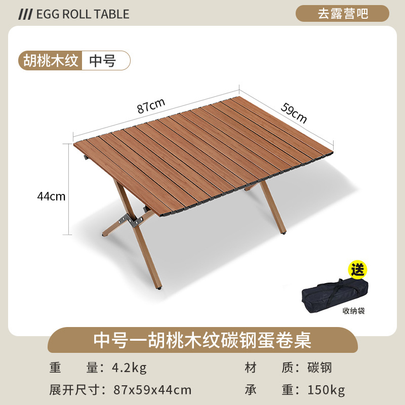 Picture of Kermit Chair Camping Chair Outdoor Folding Chair Portable Picnic Chair Stall Egg Roll Table Fishing Chair Stool Set