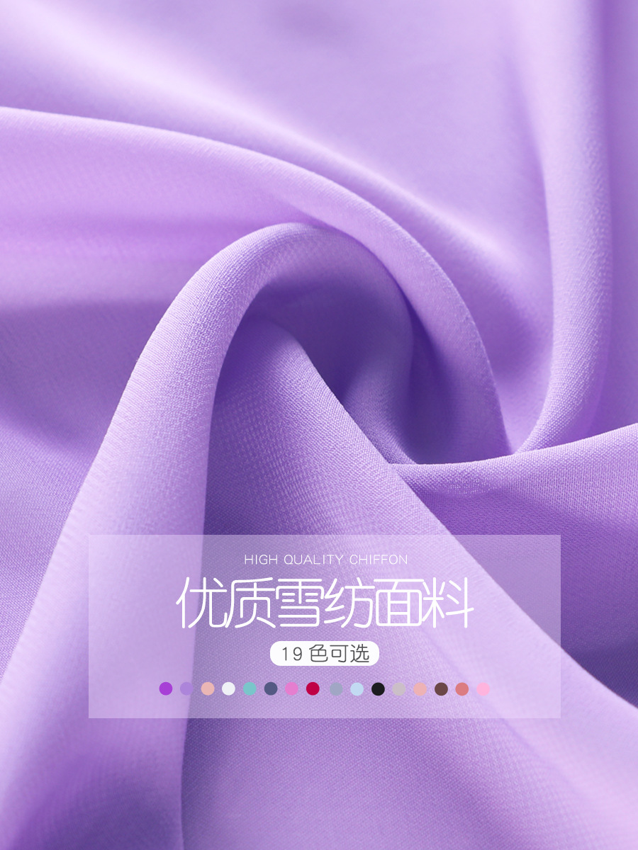 Picture of Ballet Practice Clothes Dance Gauze Skirt Adult One-Piece Skirt Lace-Up Gray Purple Girl Dance Practice Skirt