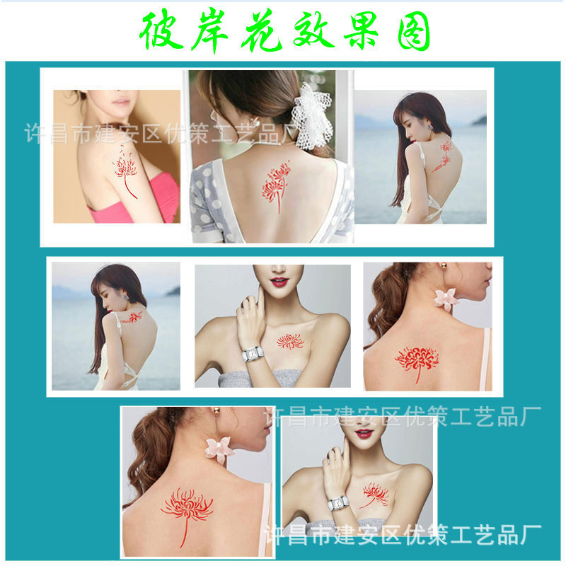 Picture of Blue Grids Color Acidic Hair Care Gel Tattoo Cream Anti-Sweat Tattoo Sticker Juice Tattoo Cream Template Henna Tattoo Cream