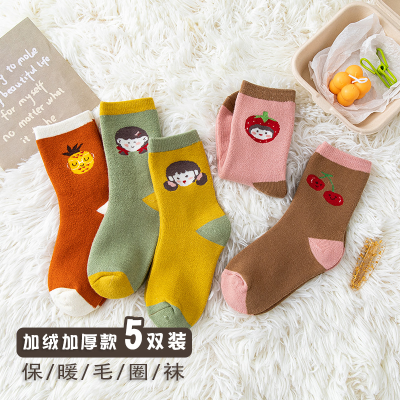 Picture of Autumn and winter thickened Terry children's socks cute baby cartoon cotton socks for boys and girls Princess Japanese fashionable socks mid-tube socks