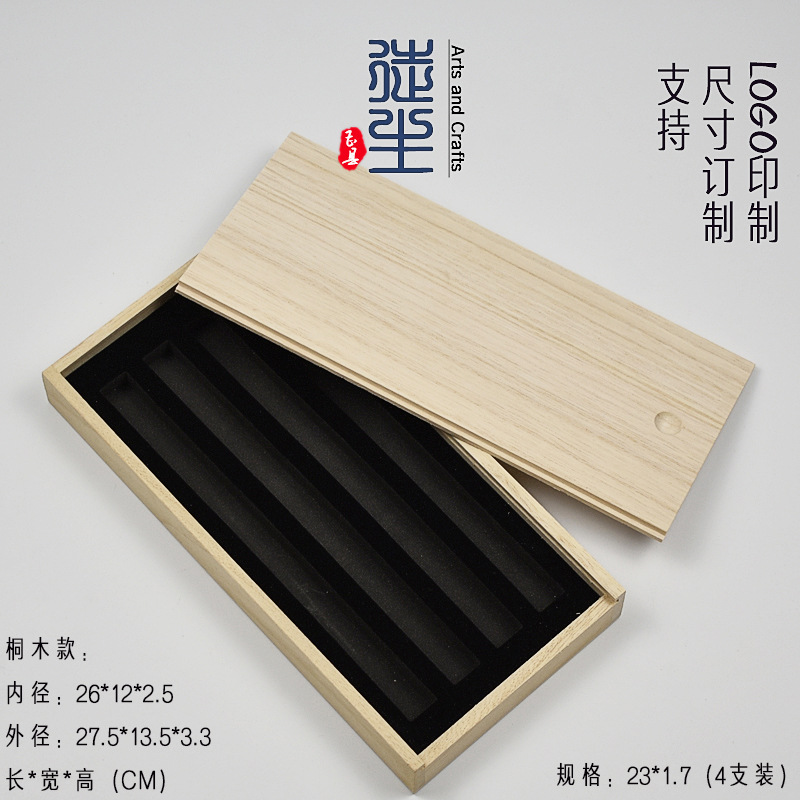 Picture of Pvc Glass Cover Transparent Storage Wooden Box Wholesale Small Gift Box Collection Display Box Heaven and Earth Cover Packaging Wooden Box