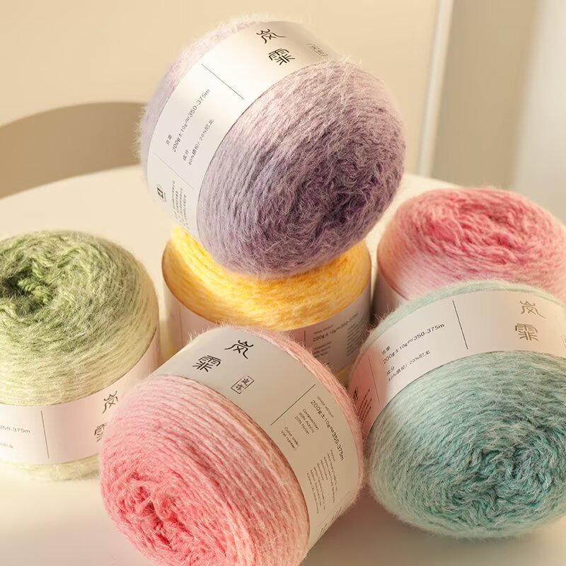 Lanfei gradient woolen ball cake thread knitted scarf clothes rose bouquet blanket thread material bag gradient color