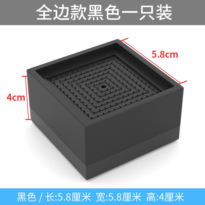 Picture of Cross-Border Amazon Black Furniture Bed Heightening Foot Pads 2 358inch Table Sofa Cabinet Tpu Anti-Slip Stacking