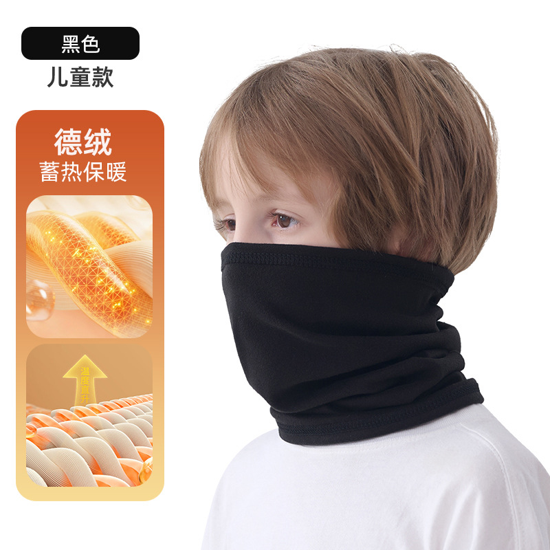 Picture of Cross-border warm cycling mask, versatile multifunctional neck warmer, running, hiking, fleece-lined magic headscarf, outdoor face towel