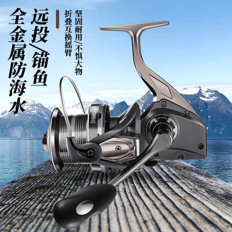 New all-metal no-gap remote casting wheel spinning wheel anchor fishing wheel Anchor Rod sea Rod 10000 fishing wheel fishing line wheel