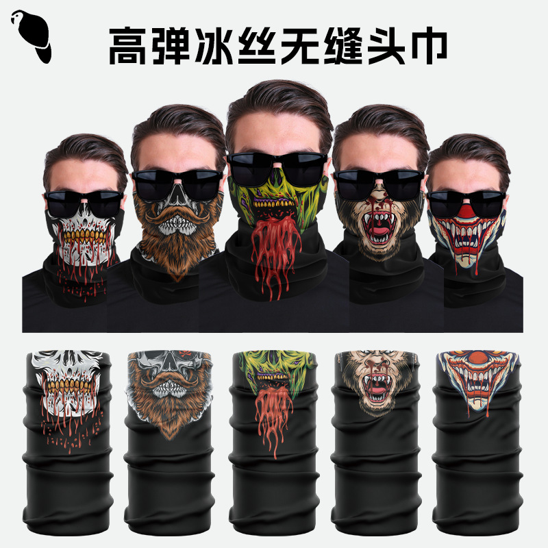 Picture of Xunhui magic scarf outdoor scarf mountaineering riding scarf high elastic seamless Ice Silk face towel cross-border bandana