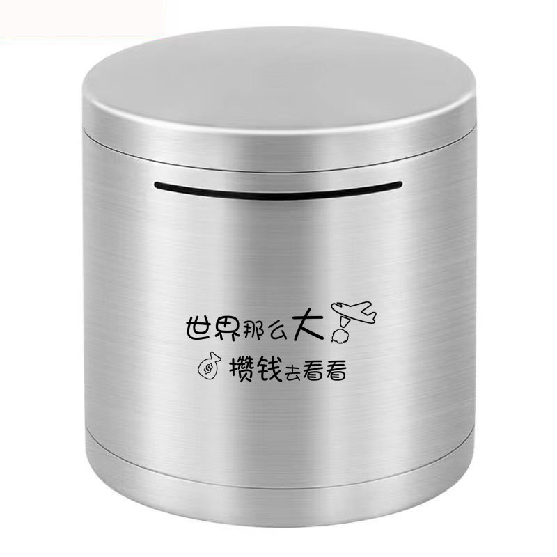 Picture of Cylindrical Stainless Steel Piggy Bank with Large Capacity, Only Deposits No Withdrawals, Student Piggy Bank, Can Only Deposit but Not Withdraw, Children's Money Box
