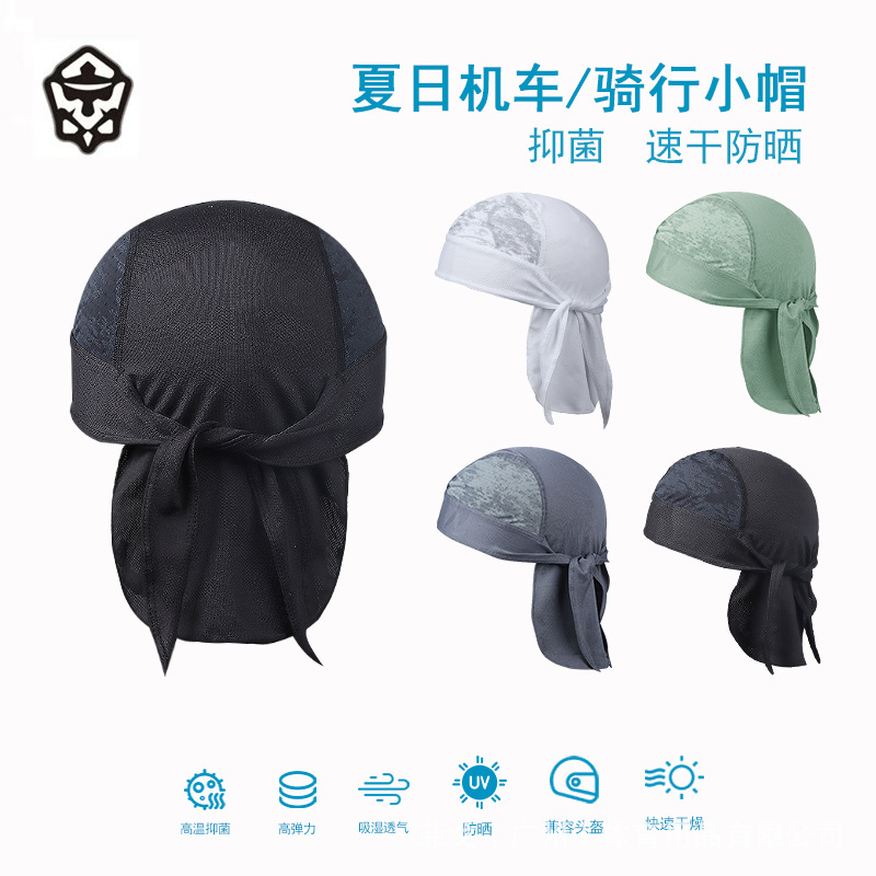Amazon Sports Pirate Hat Sweat-Absorbent Kitchen Bandana Helmet Liner Running Cycling Motorcycle Cooling Headband Summer