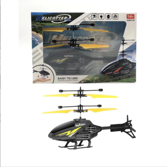Picture of Tiktok induction helicopter hand induction remote control aircraft children's toy aircraft stall hot sale charging wholesale