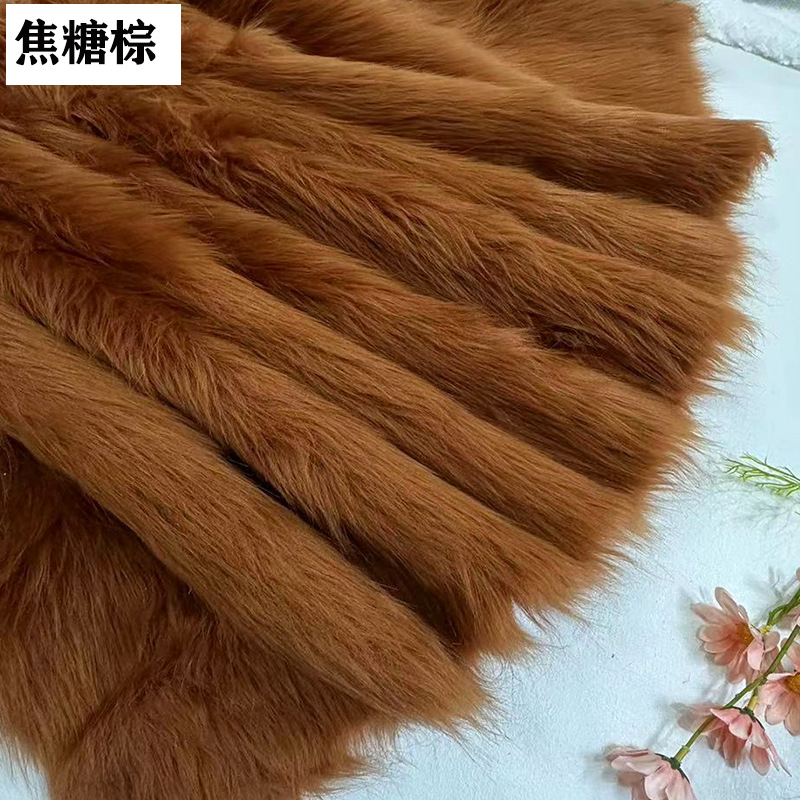 Picture of Imitation fox fur cloth plush cloth fabric 5cm long fur carpet cloth imitation fur clothing animal hair
