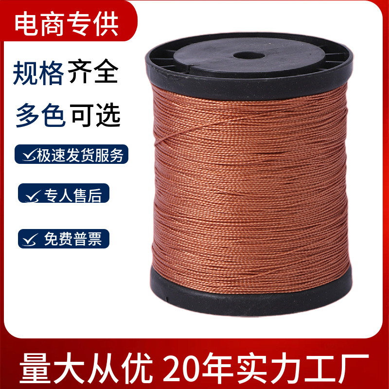 Shoe repair line tire line kite line fishing net fishing line construction site construction bricklayer wall masonry line