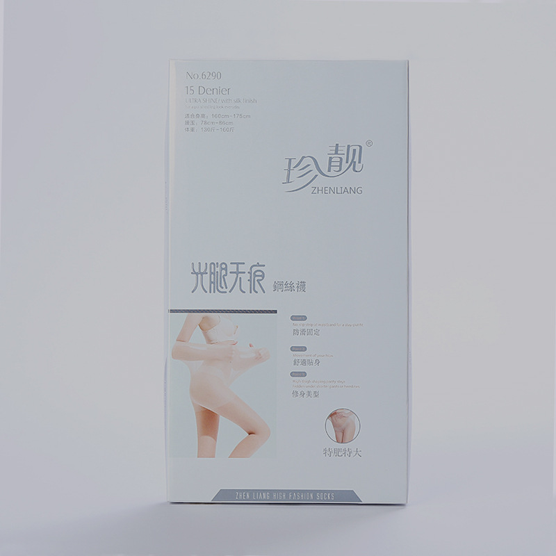 Zhenjing 6290 Spring and Summer Special Feet Bare Leg Seamless Steel Pants 15D Semi-transparent Pantyhose Women's Pantyhose