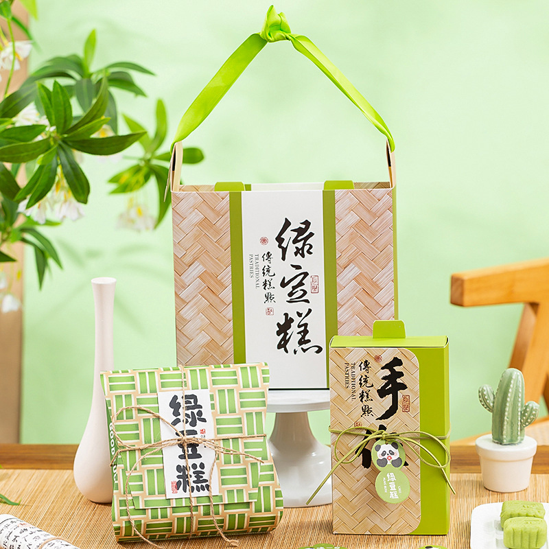 2024 Dragon Boat Festival 8 Mung Bean Cake Packaging Box Chinese Pastry Gift Box Sorbet Empty Box Satchel Pastry Gift Box