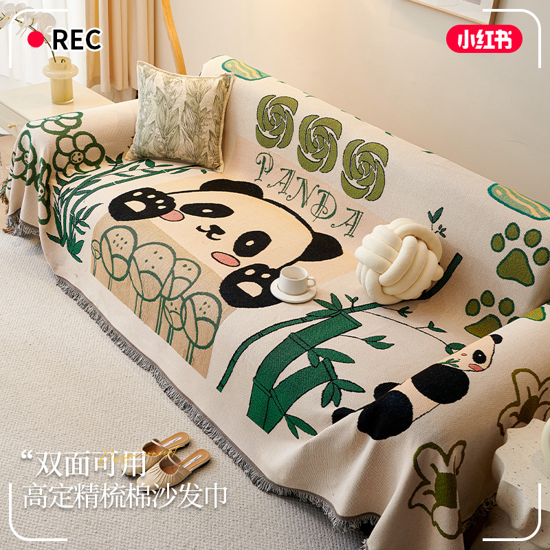 Sofa Cover Cloth Summer Ins Style Nordic Sofa Cover Camping Home Sofa Cushion Four Seasons Universal Sofa Towel Sofa Cloth
