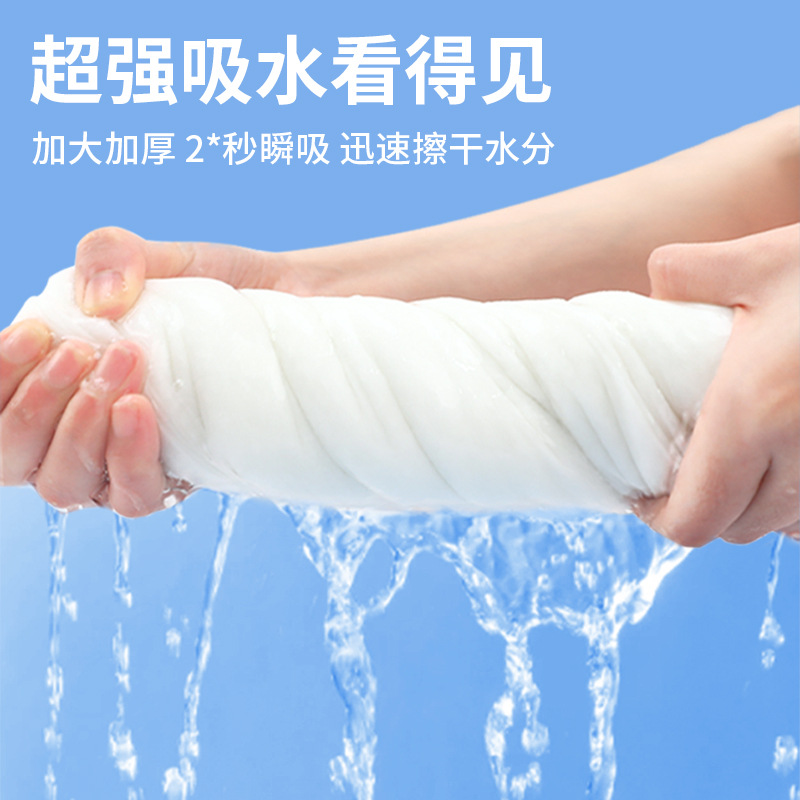 Picture of Disposable Bath Towel Travel Separately Packed Hotel Absorbent Thickened Large Compression Bath Towel Wholesale Set