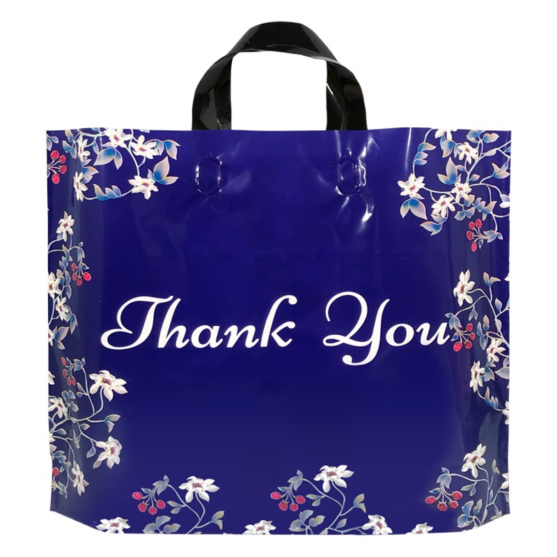 High-grade handbag packaging bag plastic bag printed gift bag shopping bag clothing store clothes bag plastic bag