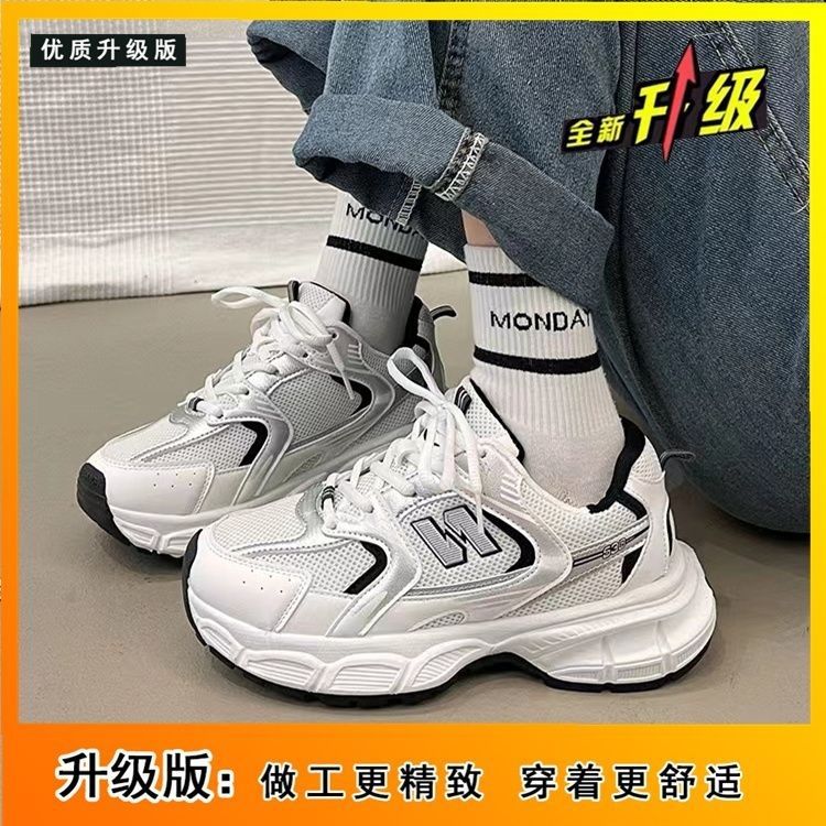Spring 2024 New Fashion Casual sneaker Children Explosions Joker Thick Bottom Breathable Ultra Light Running Torre Shoes