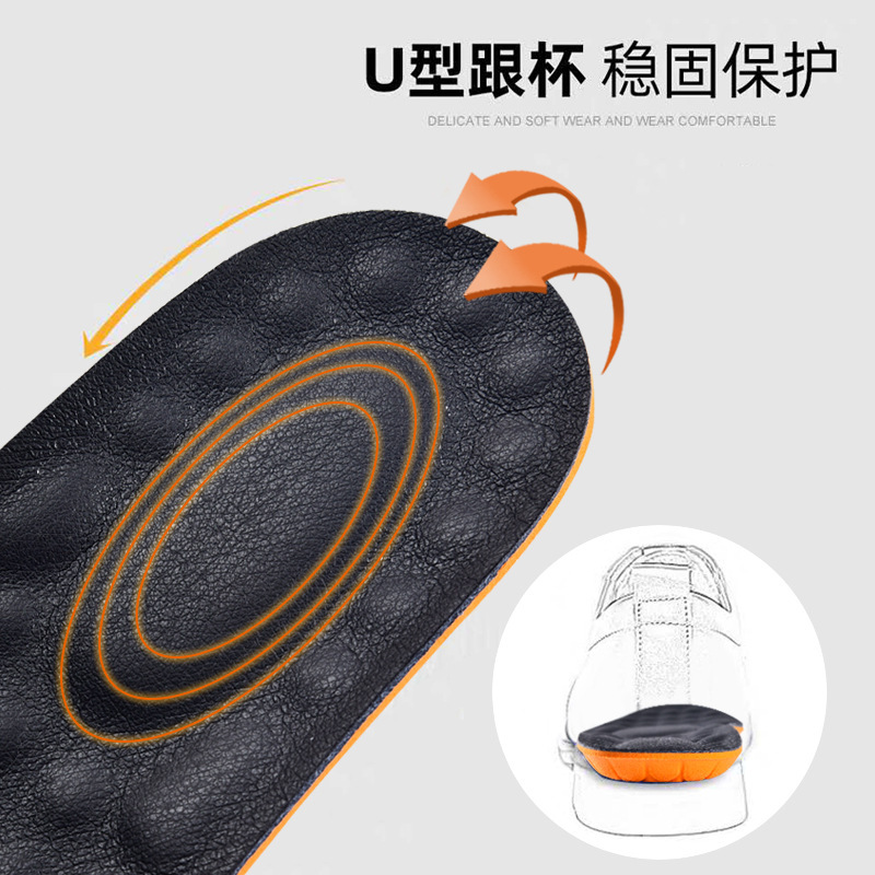 Picture of Real cowhide insole men's and women's breathable sweat-absorbent antibacterial deodorant thickened sports high elastic shock absorption super soft comfortable full pad