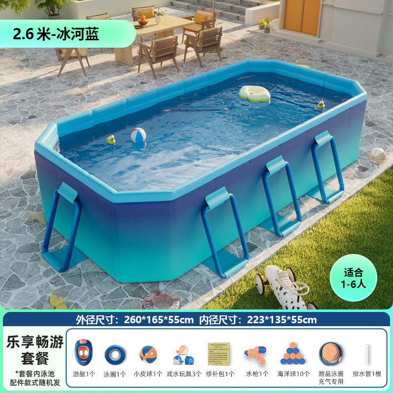 Picture of Non-inflatable folding swimming pool children's swimming pool baby adult home paddling pool extra thick 5-layer wear-resistant swimming pool