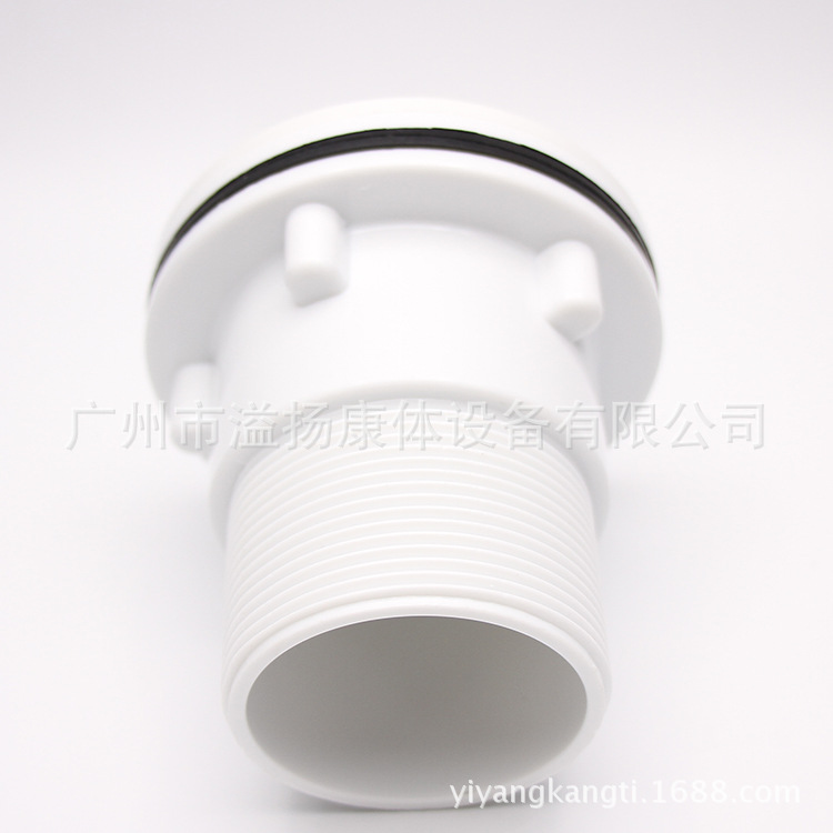 Picture of High-Quality Swimming Pool Inlet and Outlet 2829V Rubber Membrane Pool Suction Outlet Swimming Pool Rubber Membrane Outlet Amusement Pool