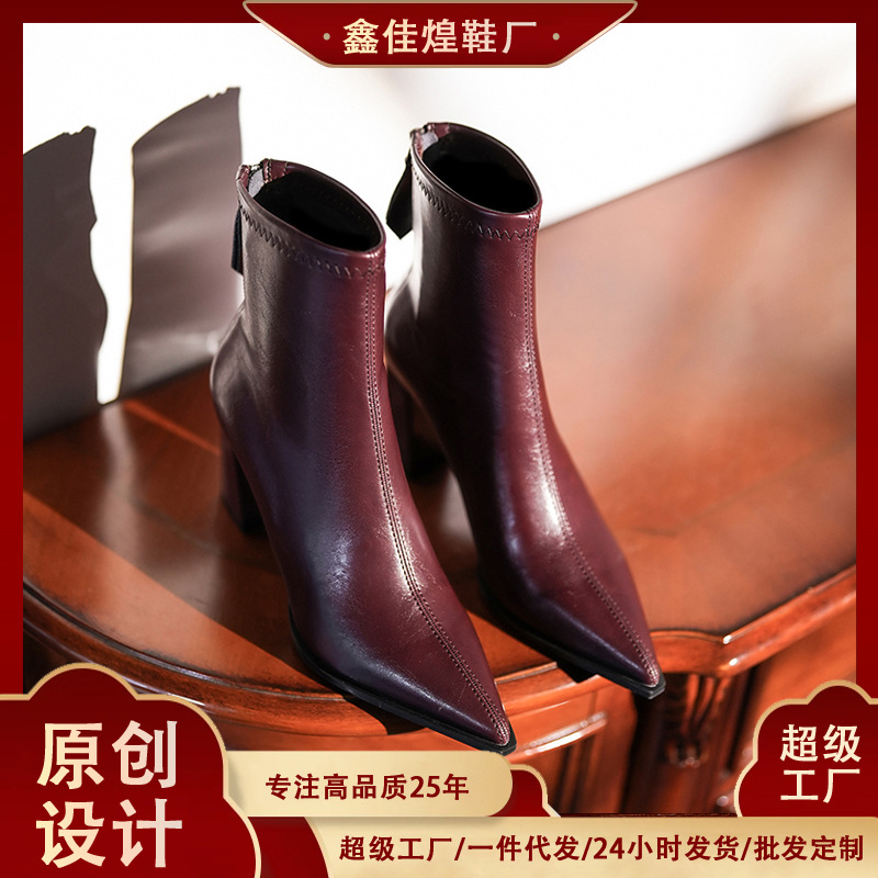 3368-18 Ankra Red Short Boots Women's Elastic Thin Boots Pointed Thick Heel Zipper High Heel Short Tube Fall/Winter
