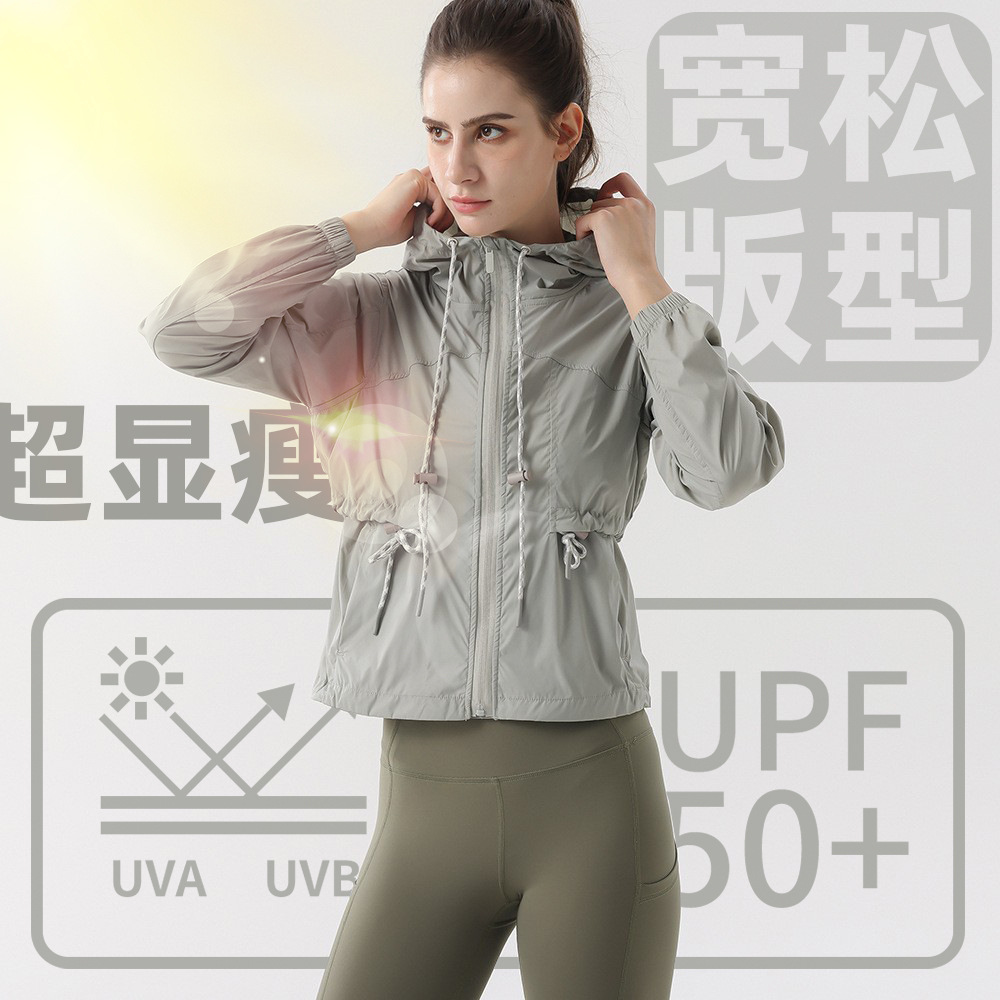 Summer Loose Short Sunscreen Women's Sports Jacket Coat plus size Hooded Summer Lightweight Soft Fitness Breathable