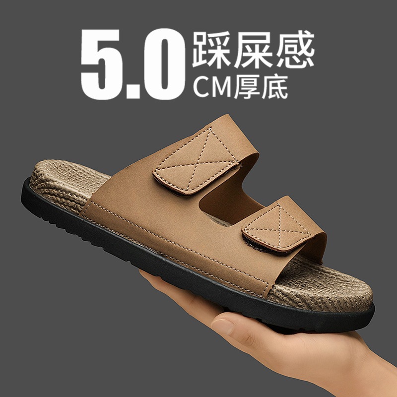 Men's Summer Outer Wear Trendy Soft-Soled Birkenstock Slippers, Outdoor Non-Slip Personalized Large Size Casual Leather Sandals