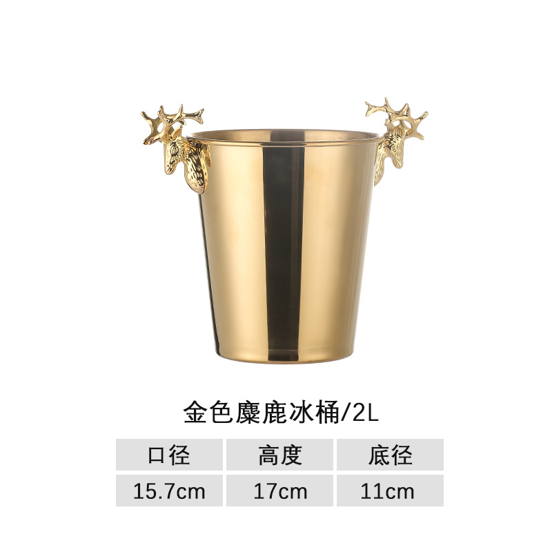 Picture of Stainless Steel Deer Head Ice Bucket KTV Bar Ice Bucket Champagne Bucket Commercial Beer Red Wine Bucket for Ice Cubes
