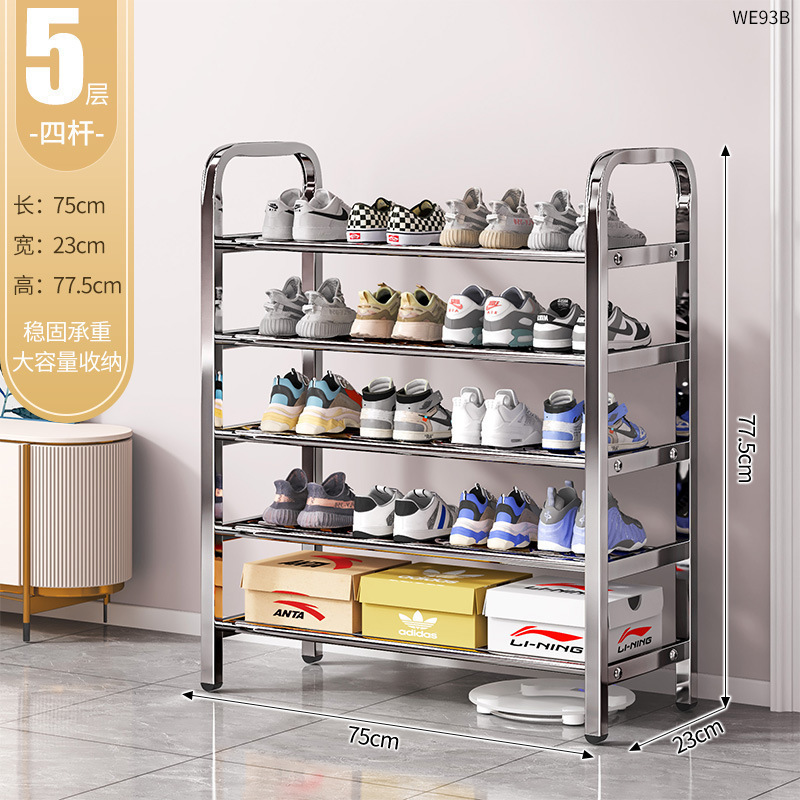 Picture of Thickened stainless steel shoe racks, multi-layer household doorway entrance multi-functional storage racks, dormitory rental houses, wholesale
