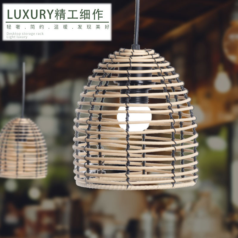 Hand-woven plastic rattan chandelier lampshade B & B restaurant hotpot restaurant cafe studio creative lighting decoration